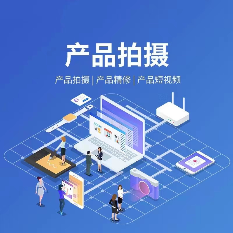 宣传图：预约场景与服务信息展示