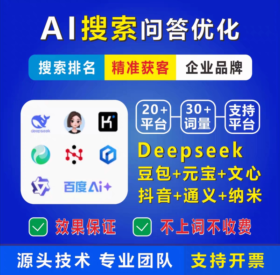 宣传图：商城与内容承载样式示例