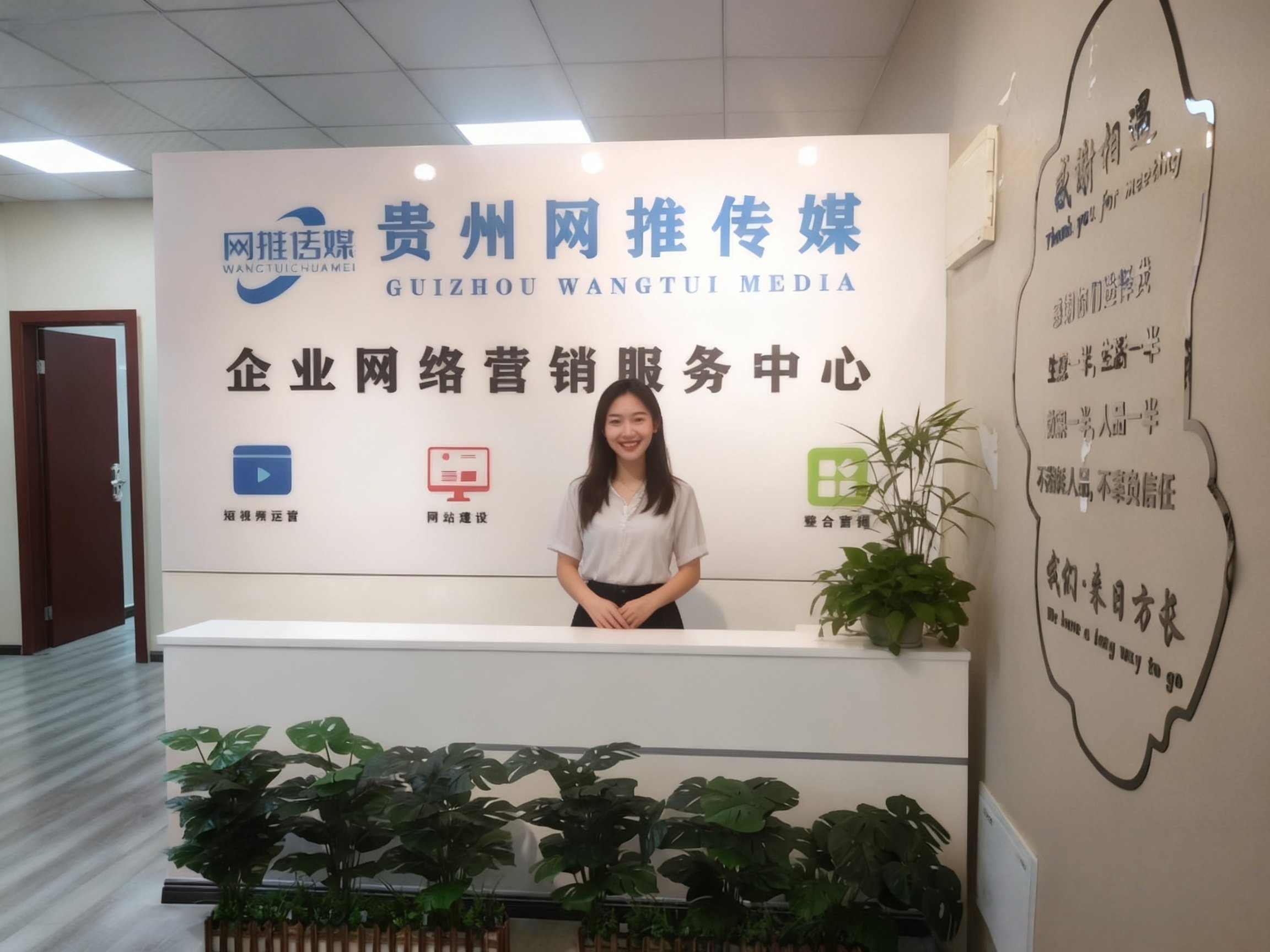 公司实拍：团队办公与协作环境展示